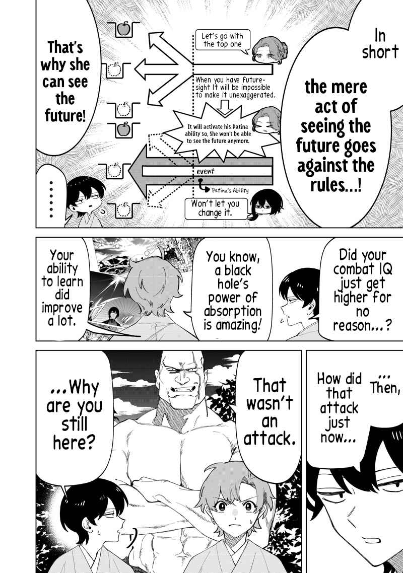 Page 11 Chapter 43 Shiretto Sugee Koto Itteru Gal. - Shiritsu Paranomaru Koukou no Nichijou