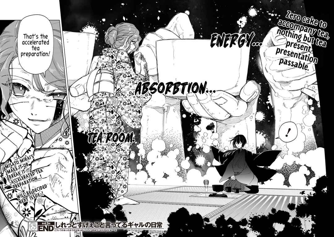 Page 19 Chapter 43 Shiretto Sugee Koto Itteru Gal. - Shiritsu Paranomaru Koukou no Nichijou