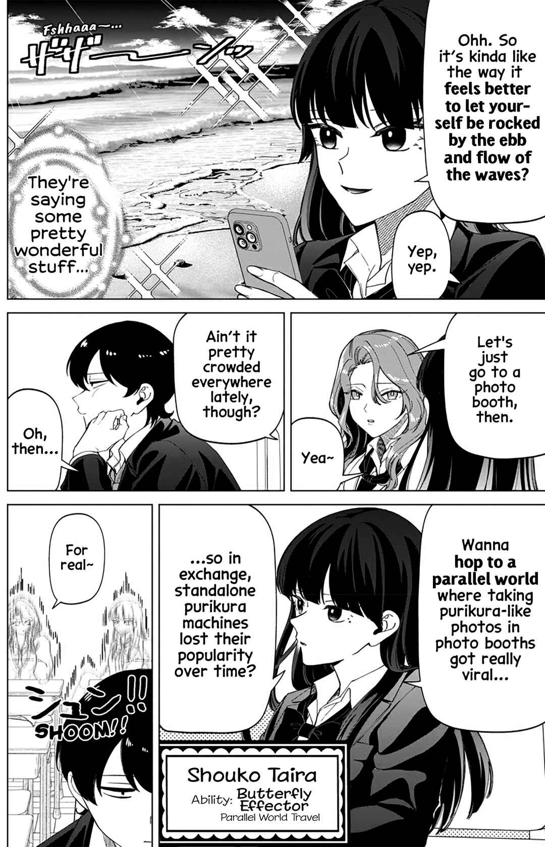 Page 6 Chapter 31.5 Shiretto Sugee Koto Itteru Gal. - Shiritsu Paranomaru Koukou no Nichijou