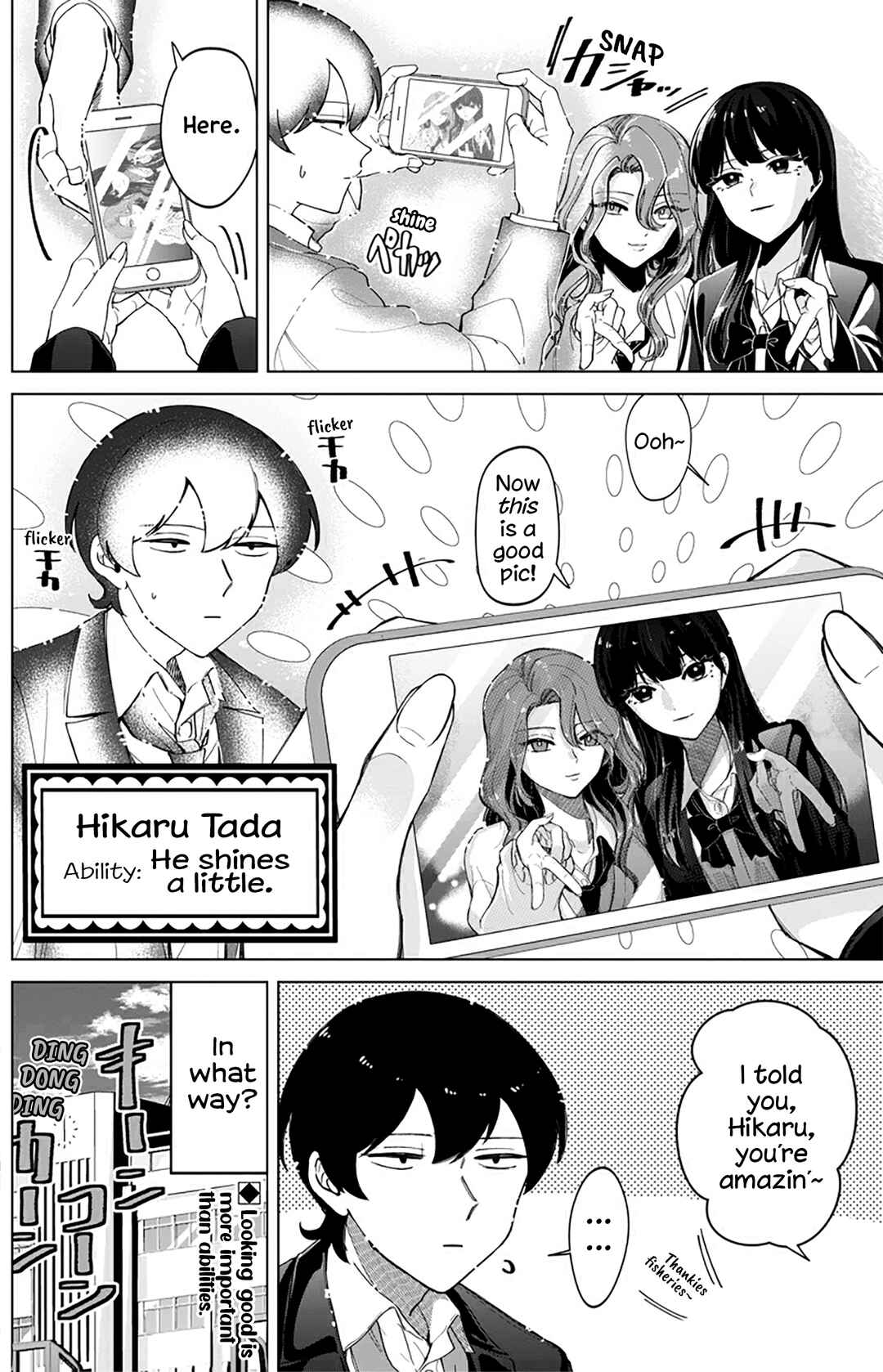Page 8 Chapter 31.5 Shiretto Sugee Koto Itteru Gal. - Shiritsu Paranomaru Koukou no Nichijou