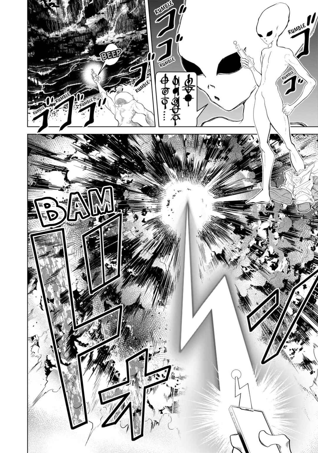 Page 4 Chapter 18 Shiretto Sugee Koto Itteru Gal. - Shiritsu Paranomaru Koukou no Nichijou