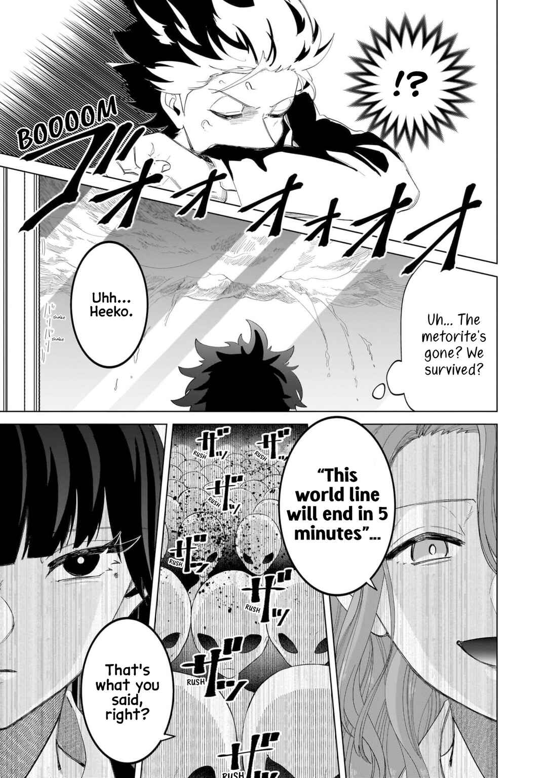 Page 5 Chapter 18 Shiretto Sugee Koto Itteru Gal. - Shiritsu Paranomaru Koukou no Nichijou