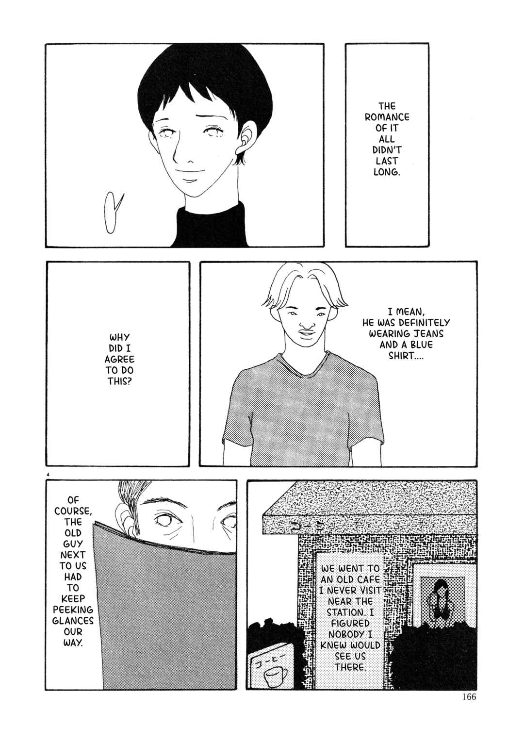 Page 4 Chapter Unknown_203b Mailbox