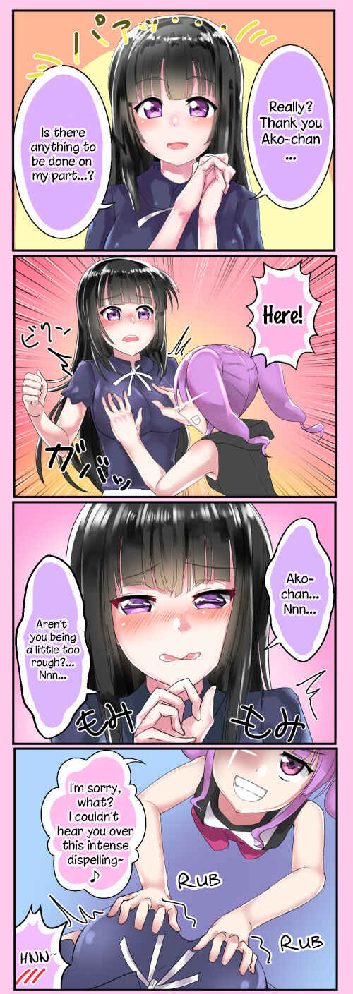 Page 2 Chapter 3 BanG Dream! - Mattari Shita Ako Rin desu (Doujinshi)