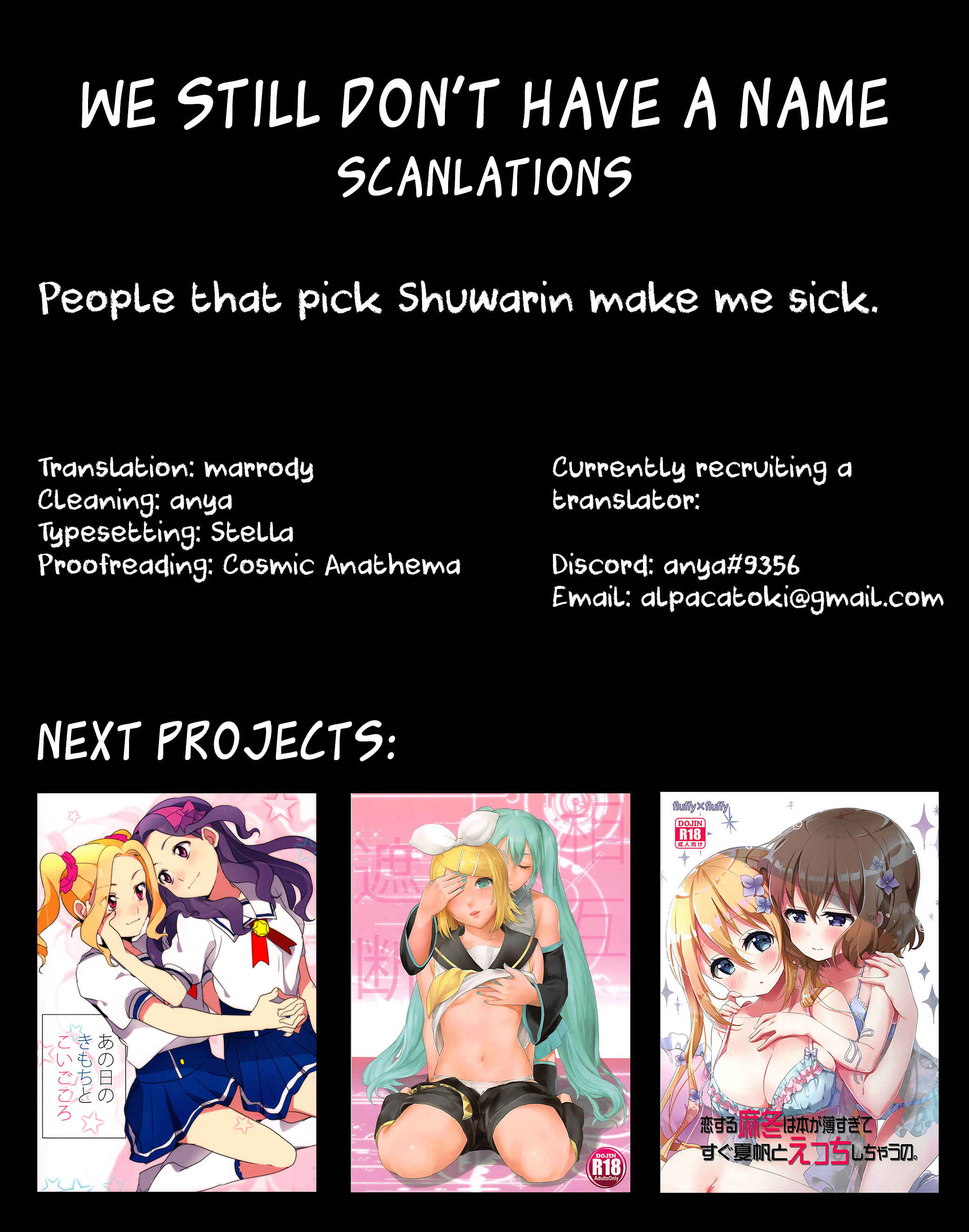 Page 4 Chapter 3 BanG Dream! - Mattari Shita Ako Rin desu (Doujinshi)