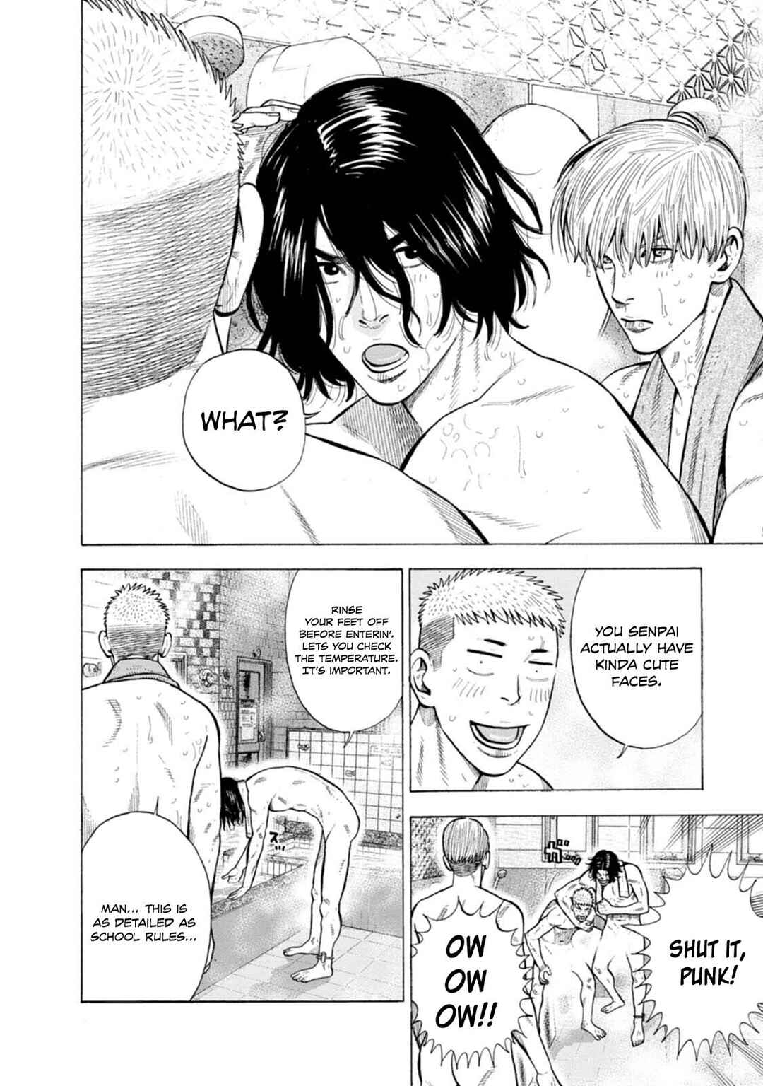Page 13 Chapter 4 Nyuuyoku Yankees