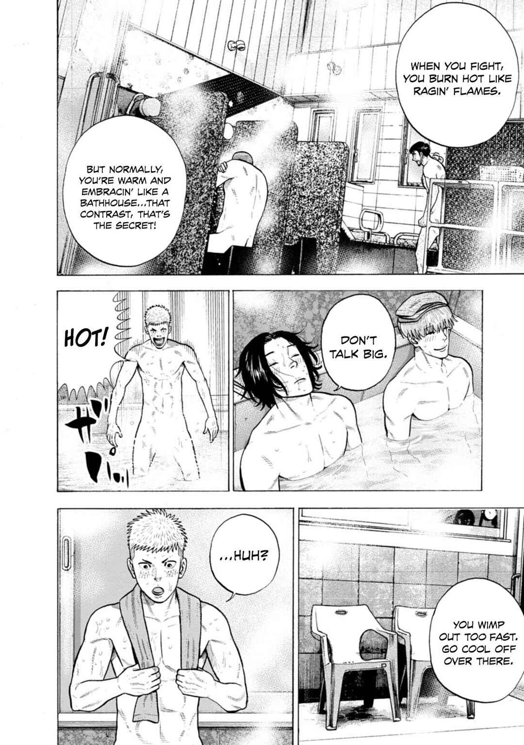 Page 21 Chapter 4 Nyuuyoku Yankees