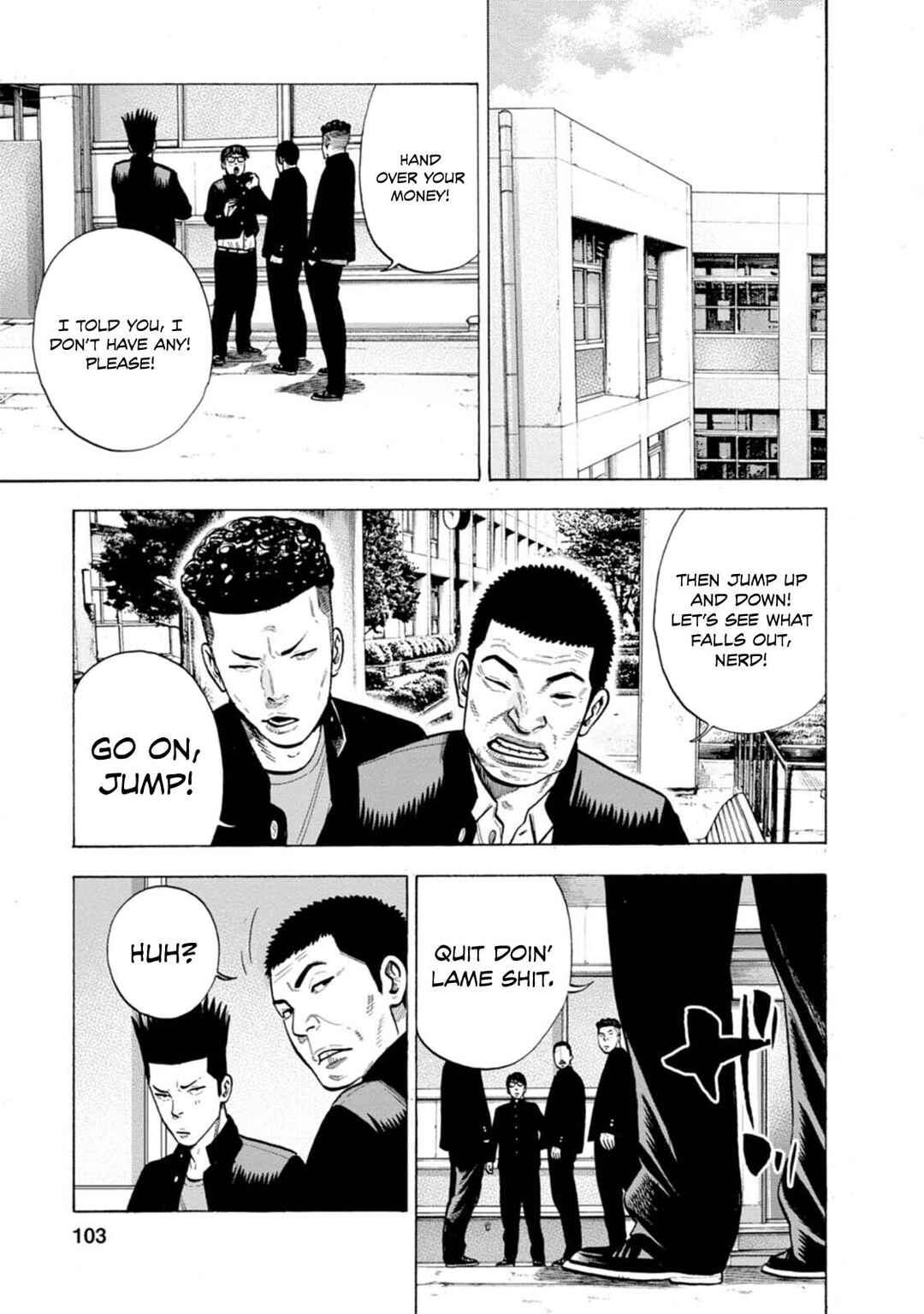 Page 24 Chapter 4 Nyuuyoku Yankees