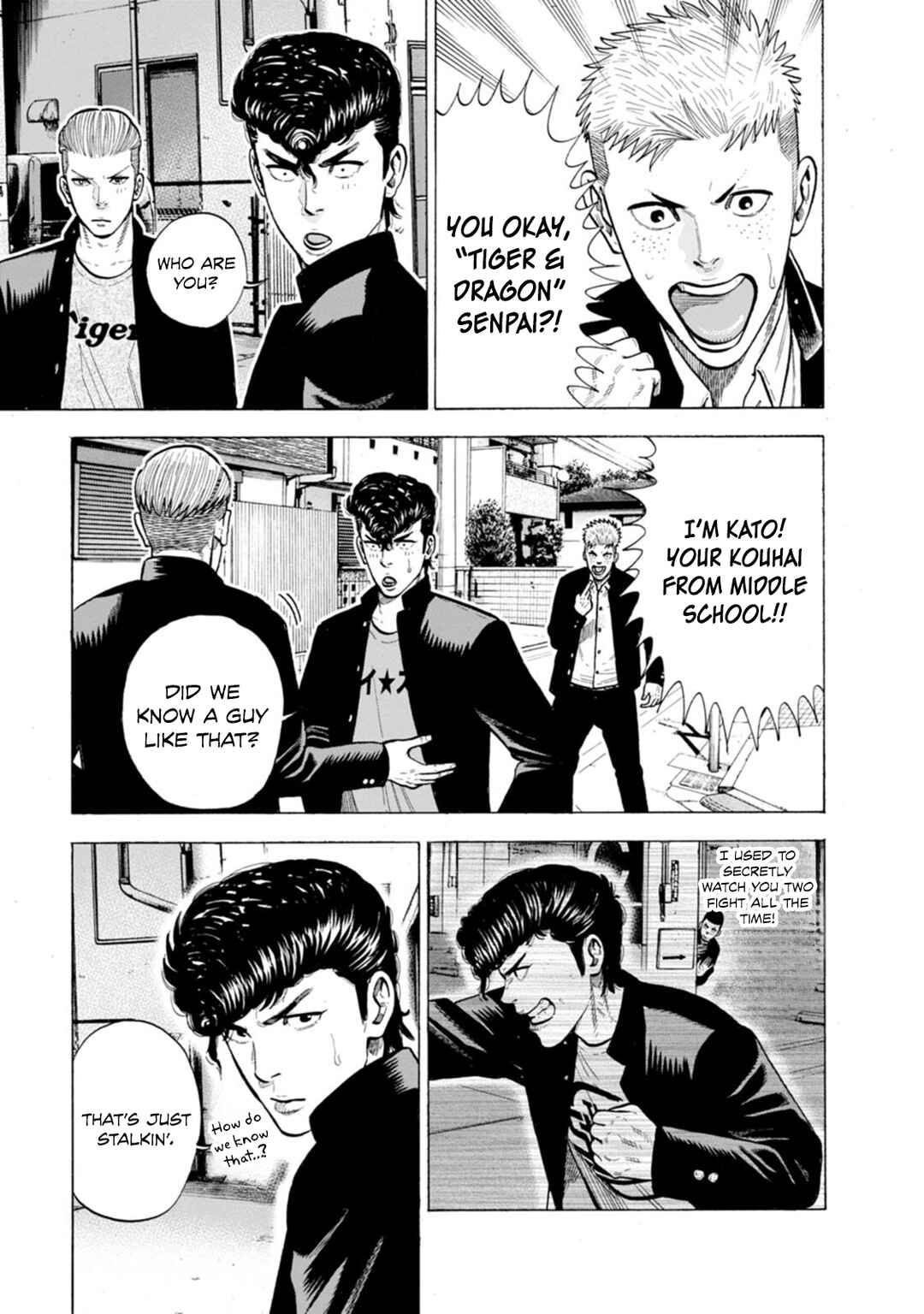 Page 4 Chapter 4 Nyuuyoku Yankees
