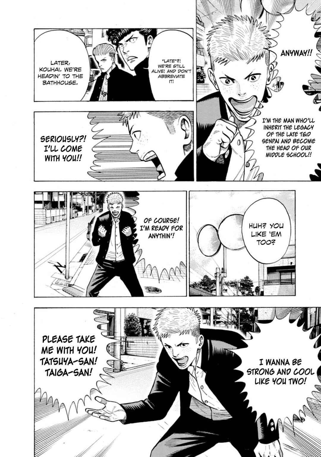 Page 5 Chapter 4 Nyuuyoku Yankees