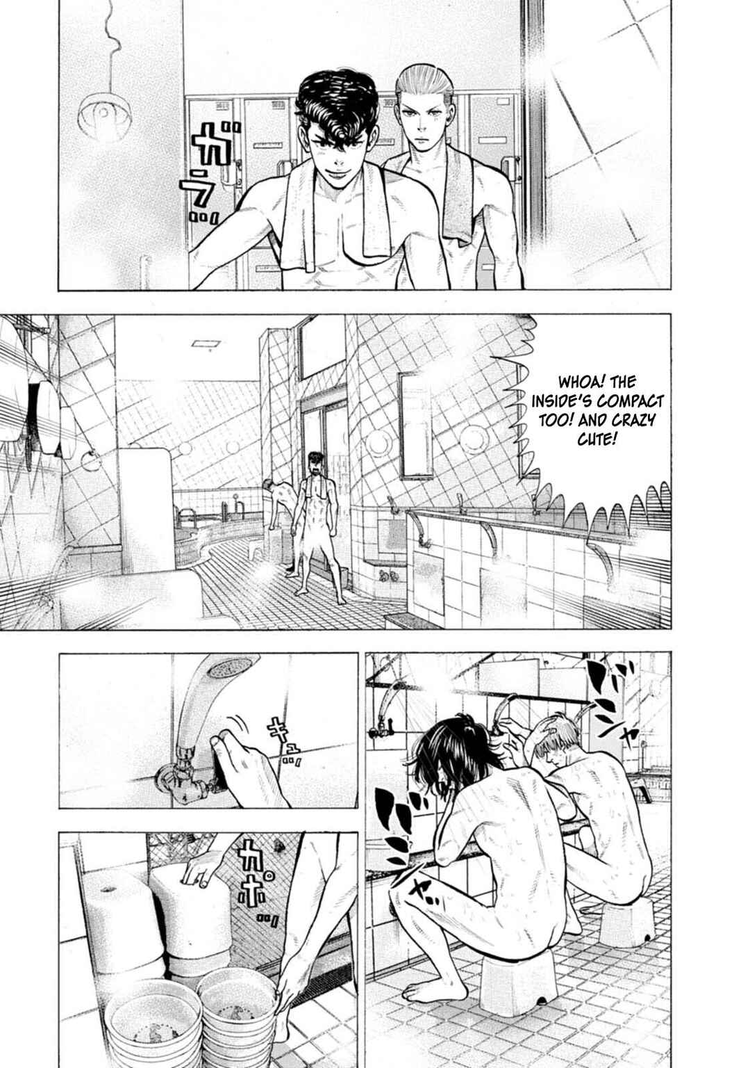 Page 10 Chapter 5 Nyuuyoku Yankees