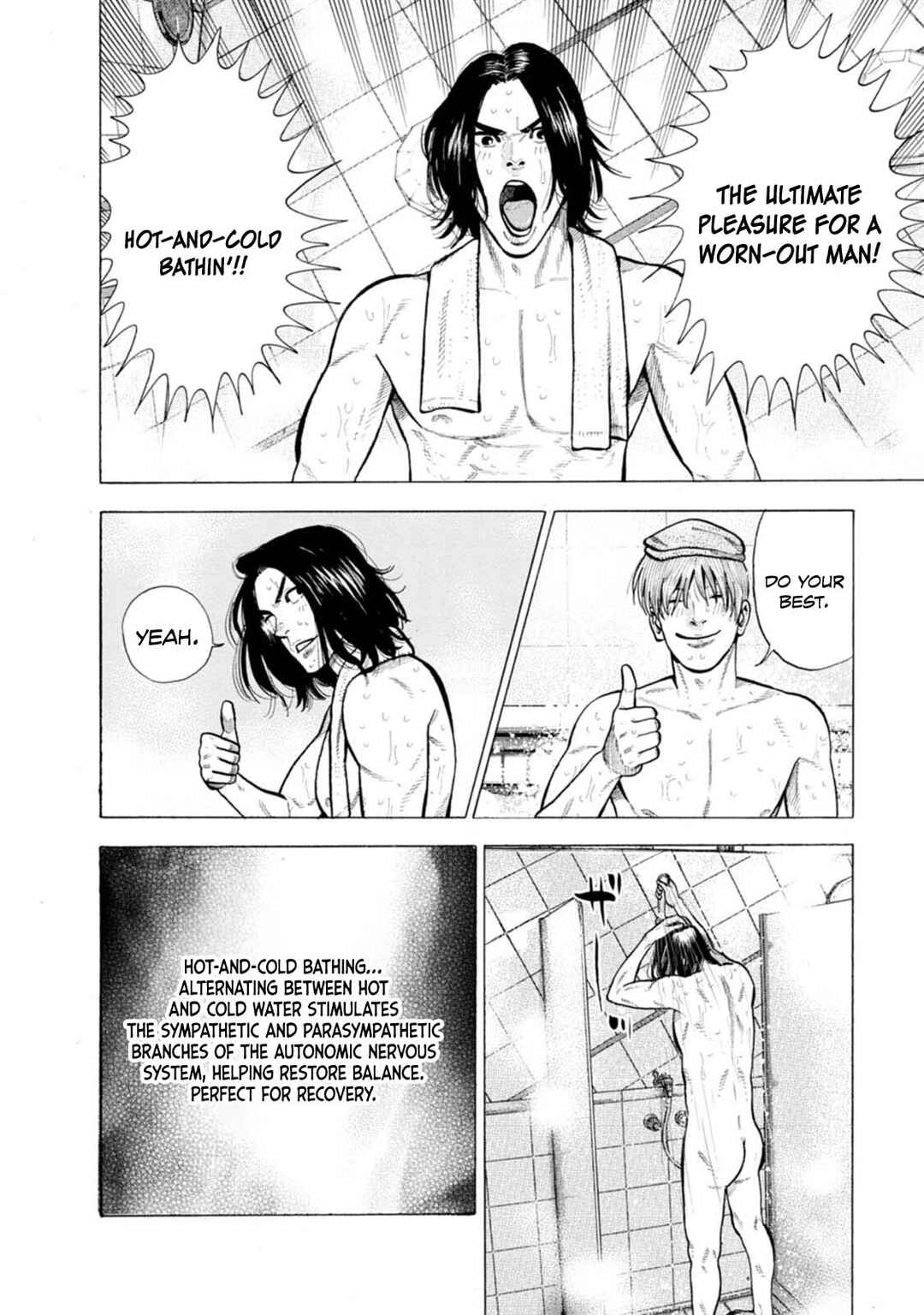 Page 15 Chapter 5 Nyuuyoku Yankees
