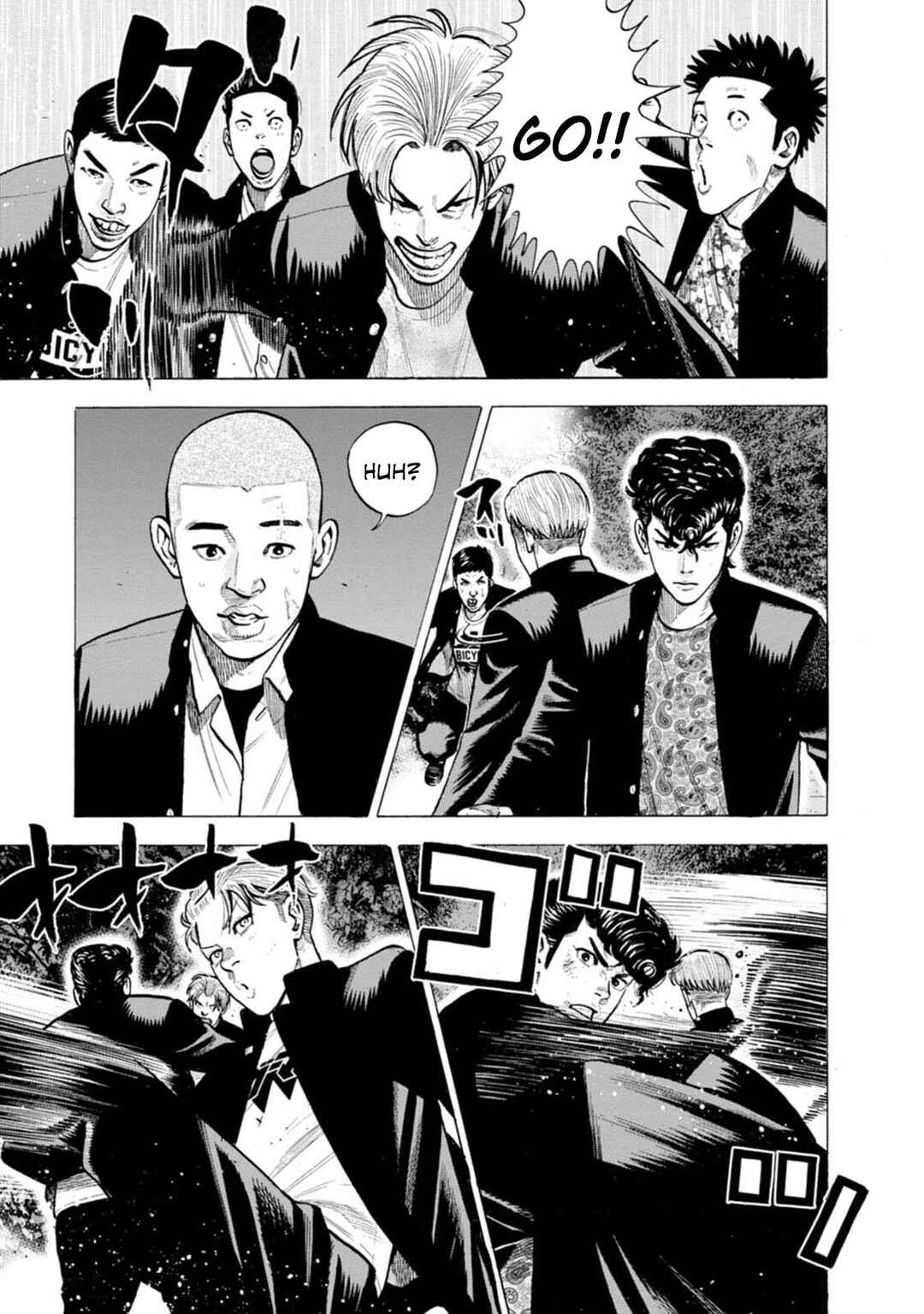 Page 22 Chapter 5 Nyuuyoku Yankees