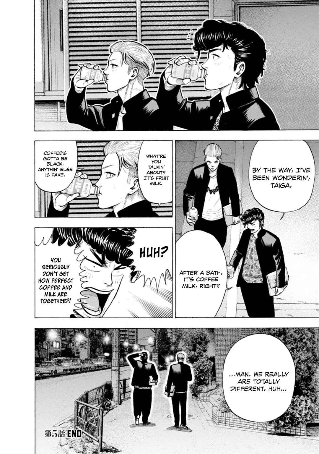 Page 25 Chapter 5 Nyuuyoku Yankees
