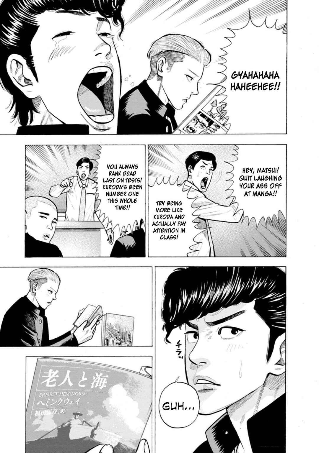 Page 4 Chapter 5 Nyuuyoku Yankees
