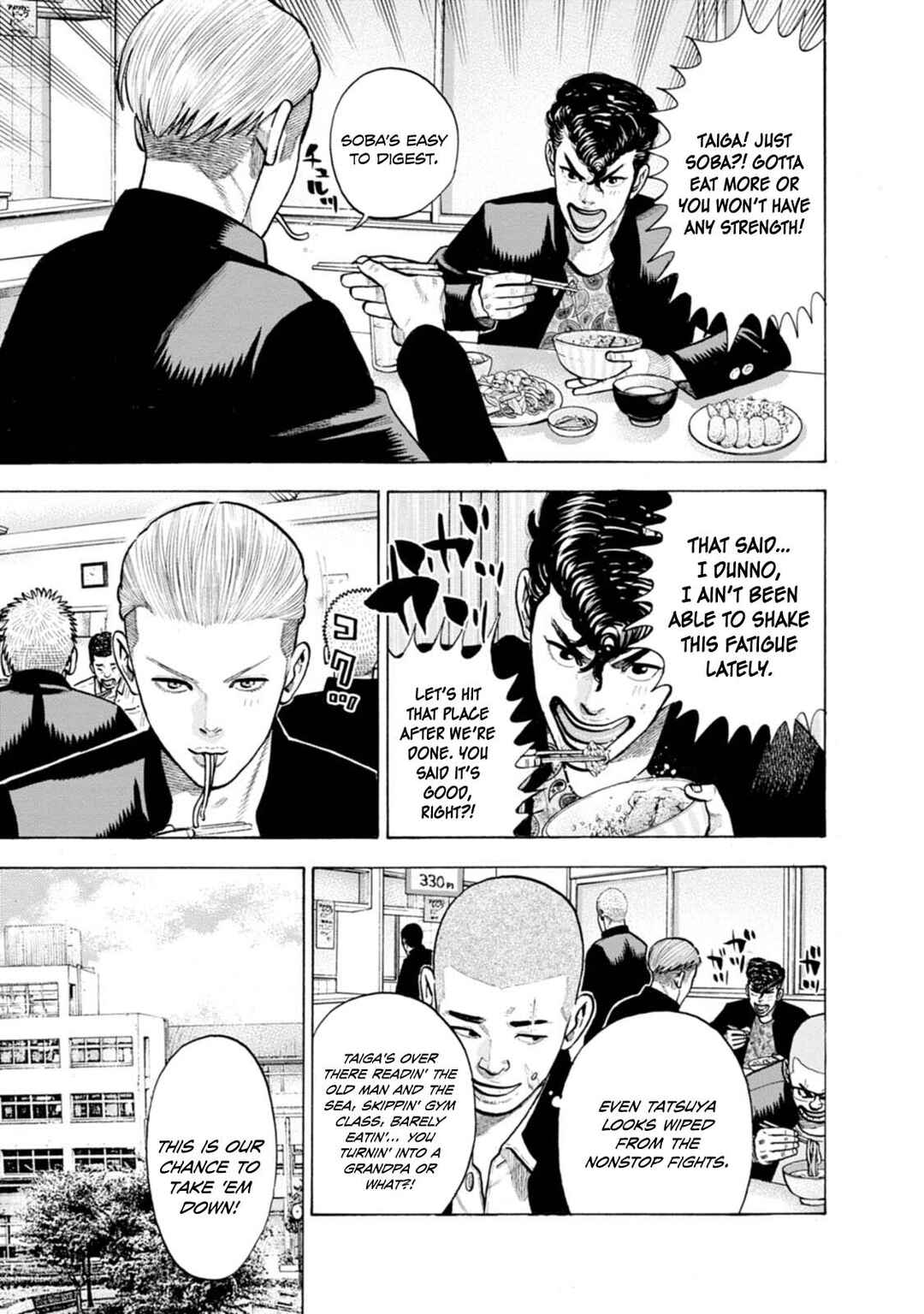 Page 6 Chapter 5 Nyuuyoku Yankees