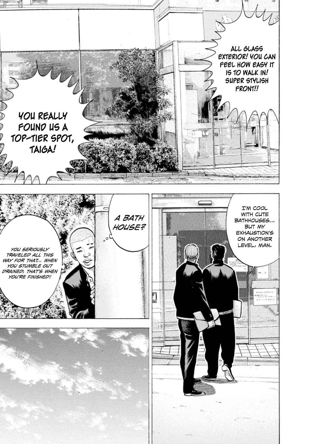 Page 8 Chapter 5 Nyuuyoku Yankees