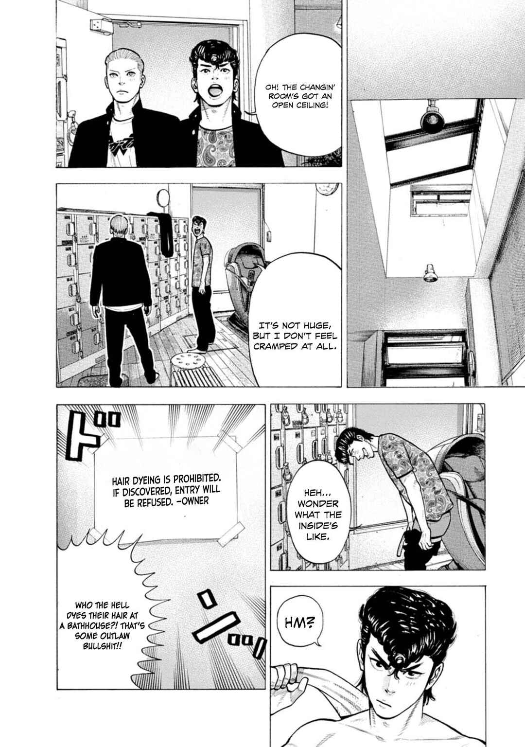 Page 9 Chapter 5 Nyuuyoku Yankees
