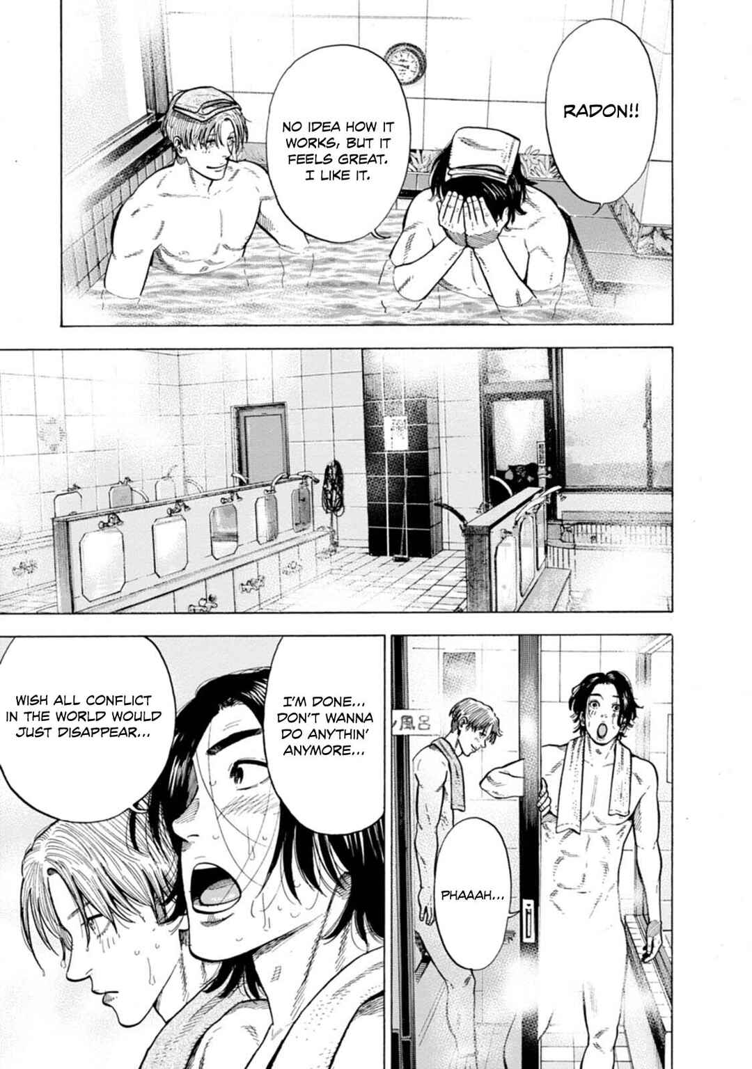 Page 16 Chapter 3 Nyuuyoku Yankees