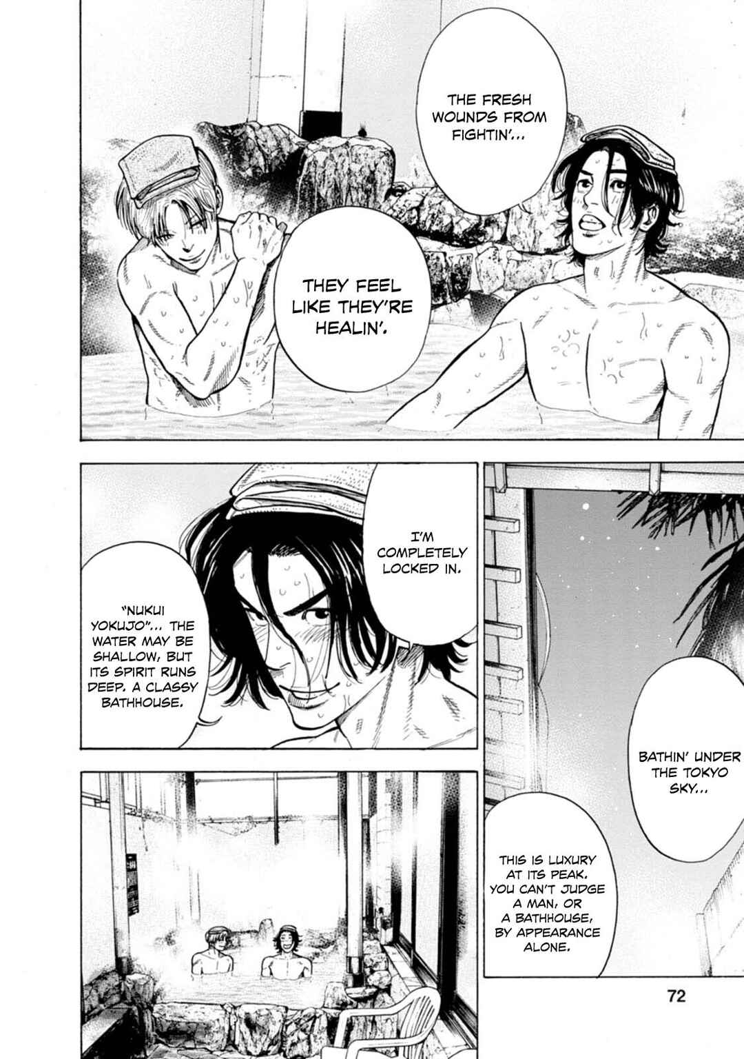 Page 19 Chapter 3 Nyuuyoku Yankees