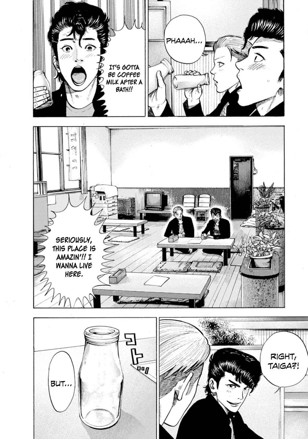 Page 21 Chapter 3 Nyuuyoku Yankees