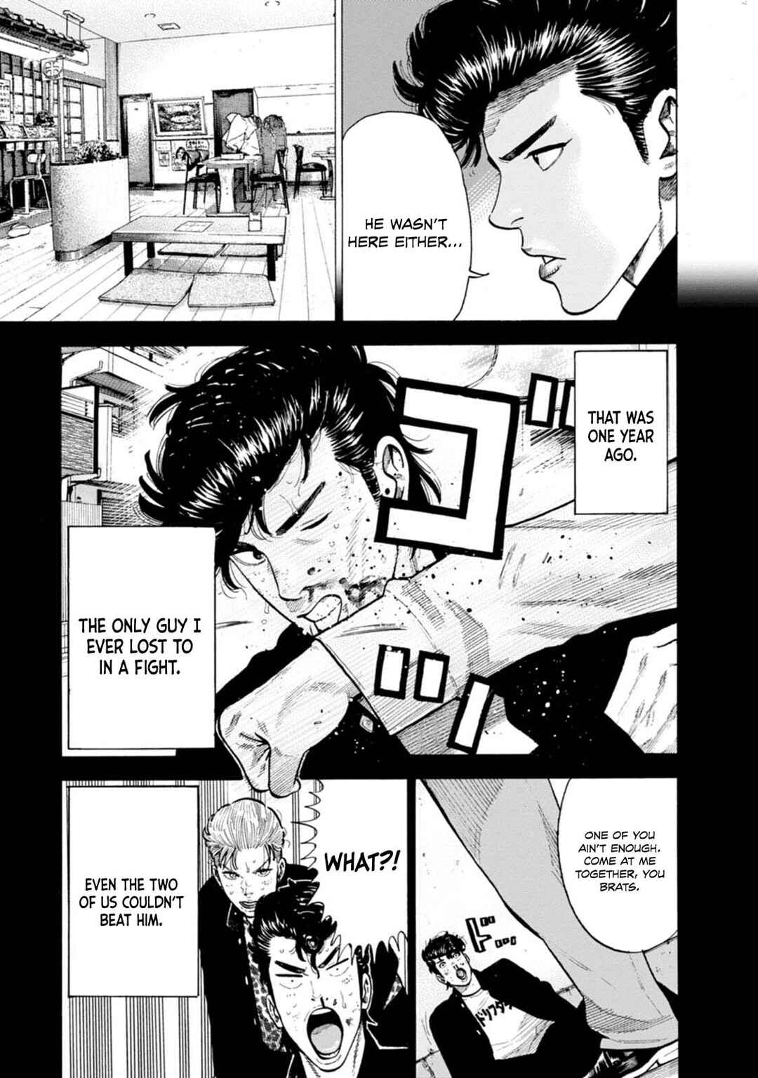 Page 22 Chapter 3 Nyuuyoku Yankees