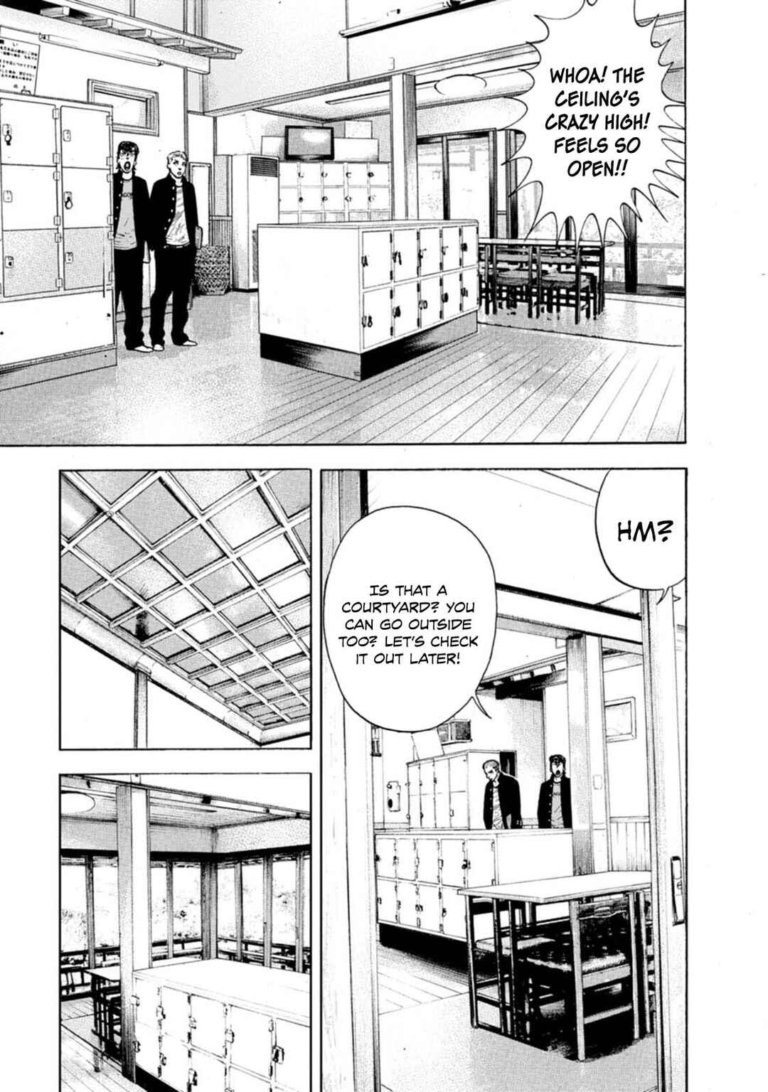 Page 10 Chapter 2 Nyuuyoku Yankees