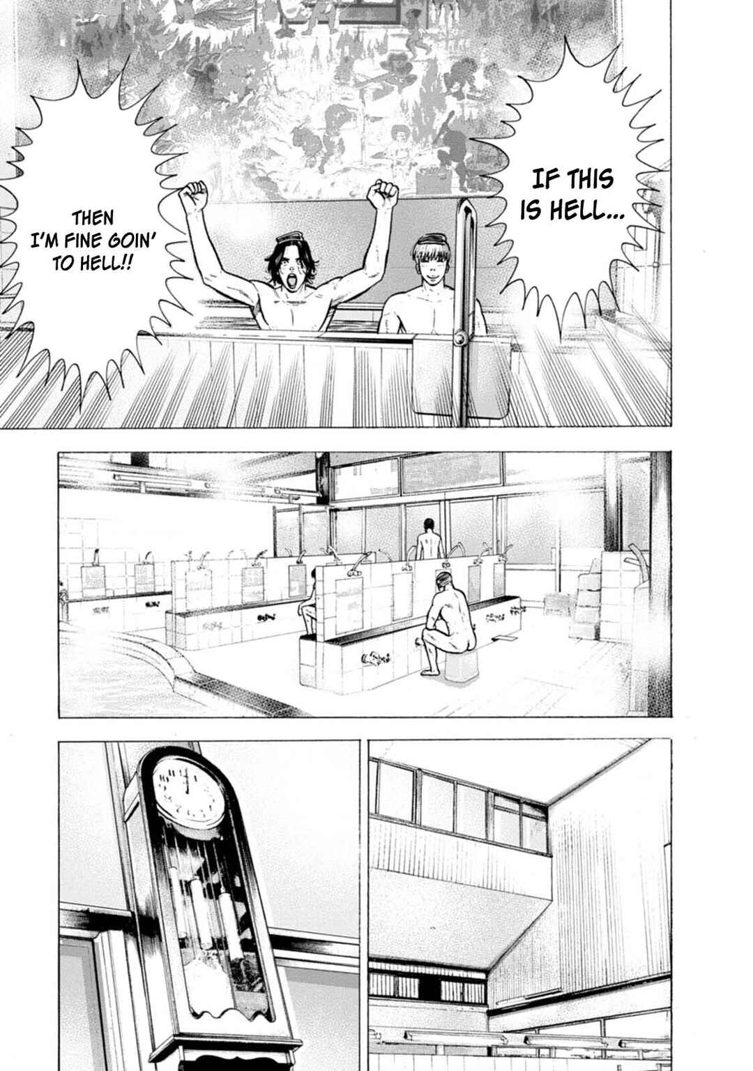 Page 18 Chapter 2 Nyuuyoku Yankees