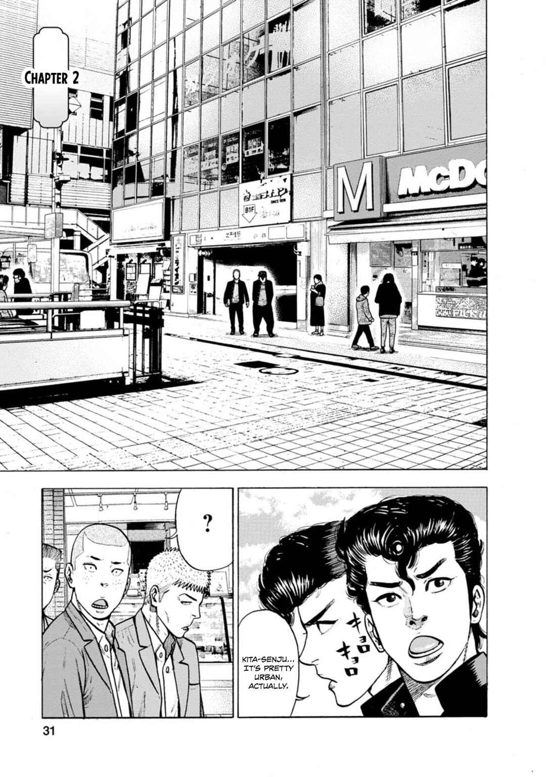 Page 2 Chapter 2 Nyuuyoku Yankees