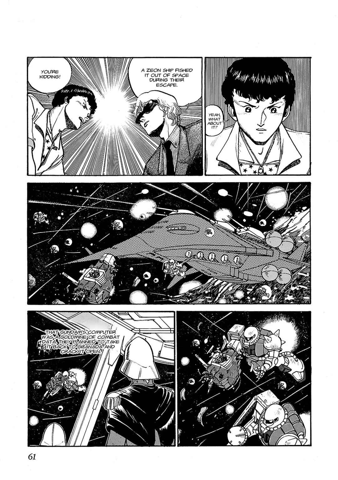 Page 19 Chapter 2 Sidestory of Gundam Zeta