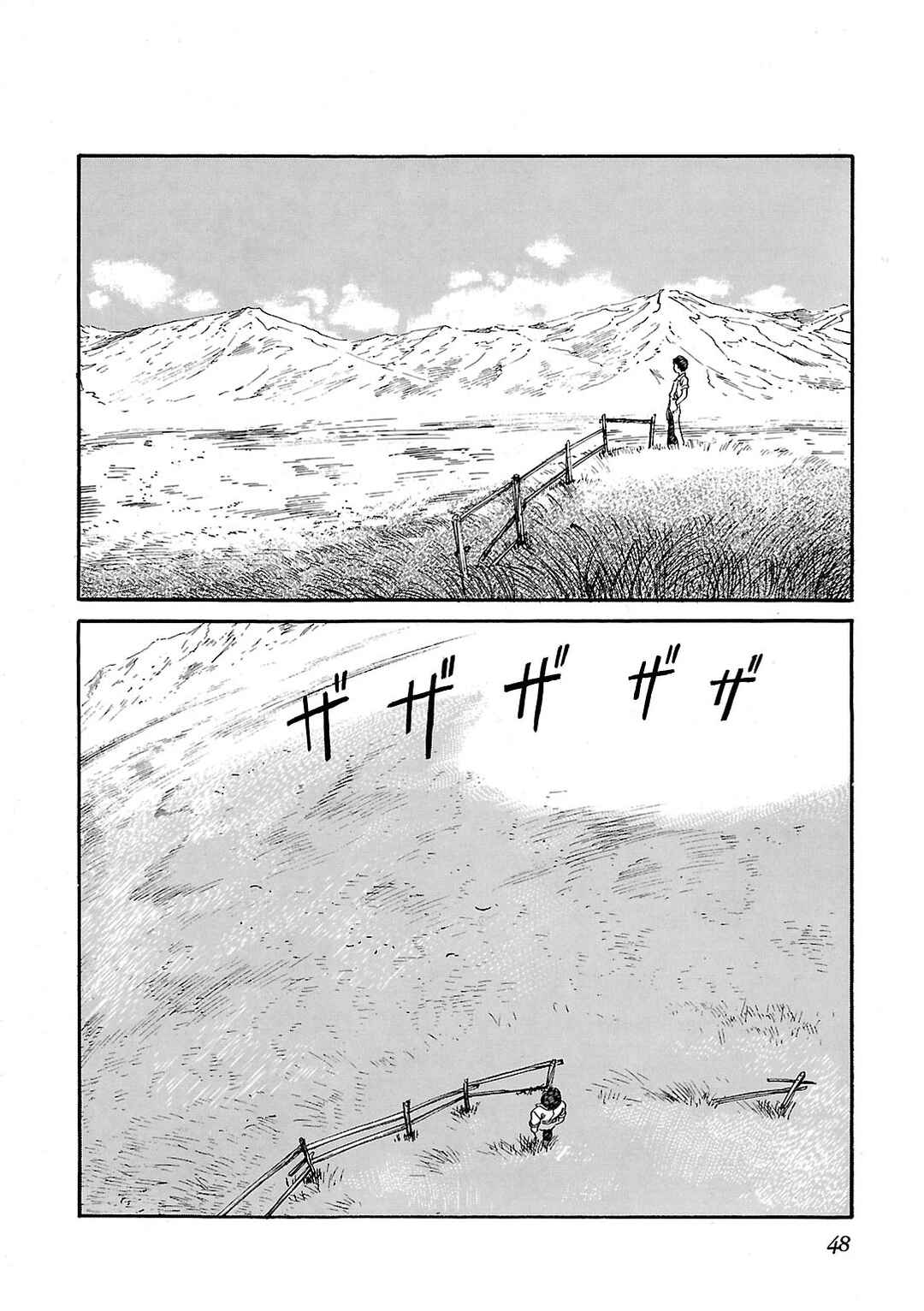 Page 6 Chapter 2 Sidestory of Gundam Zeta