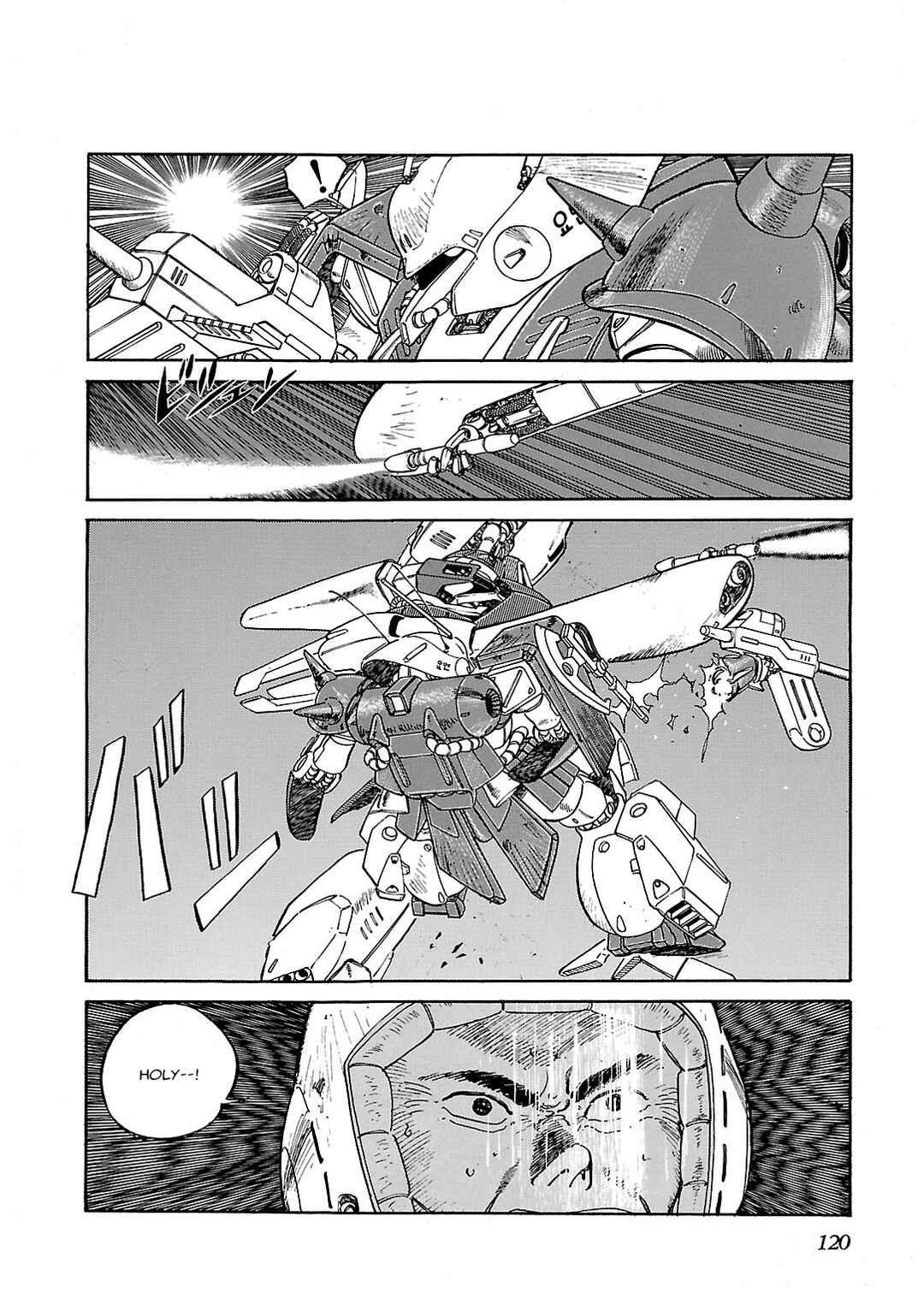 Page 16 Chapter 4 Sidestory of Gundam Zeta