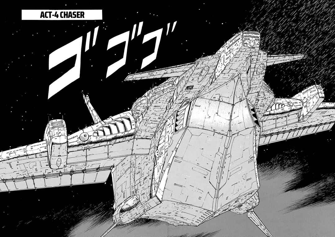 Page 3 Chapter 4 Sidestory of Gundam Zeta