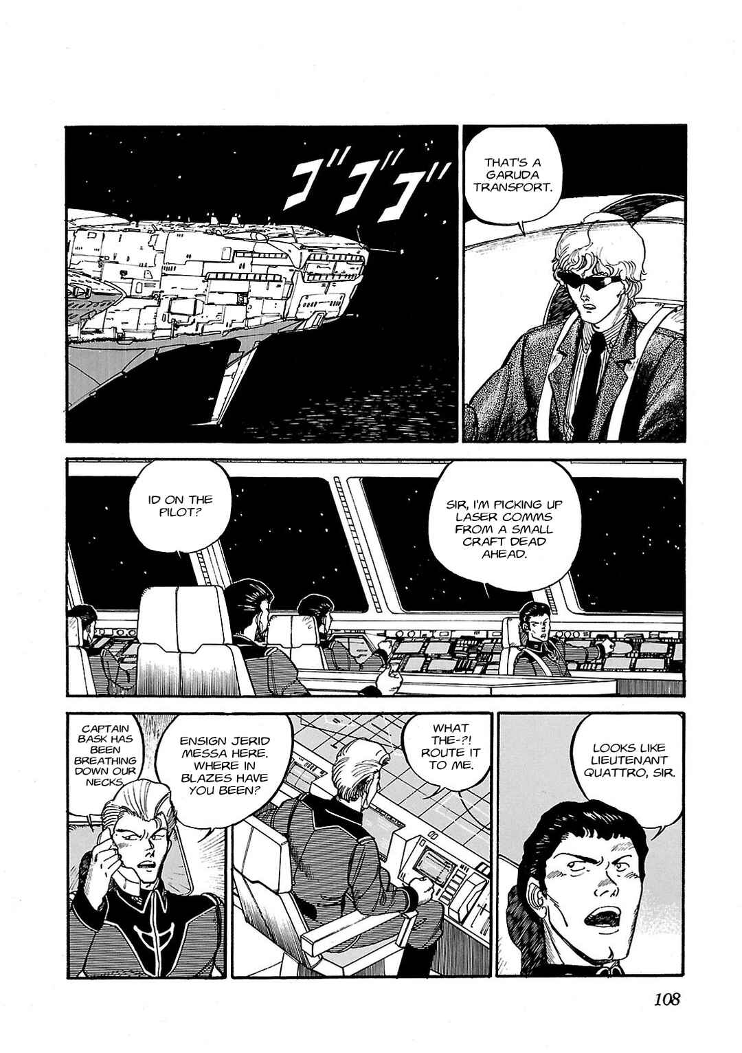 Page 4 Chapter 4 Sidestory of Gundam Zeta