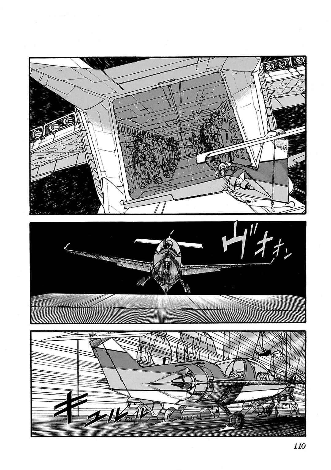 Page 6 Chapter 4 Sidestory of Gundam Zeta
