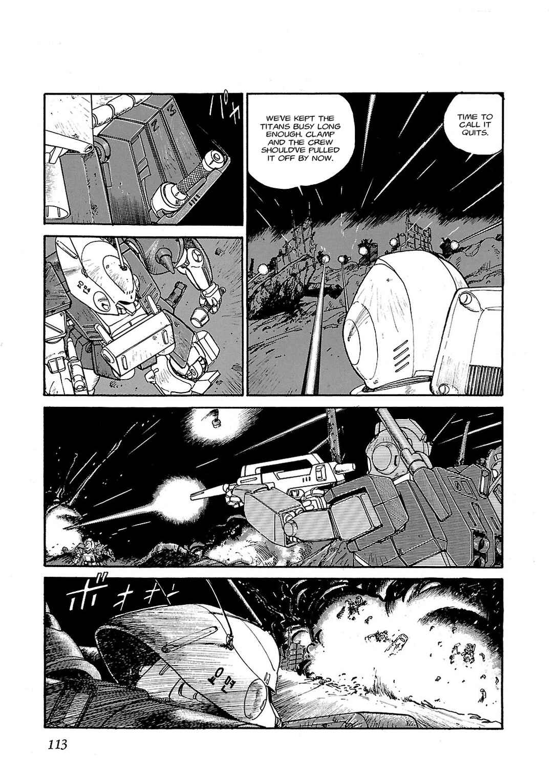 Page 9 Chapter 4 Sidestory of Gundam Zeta
