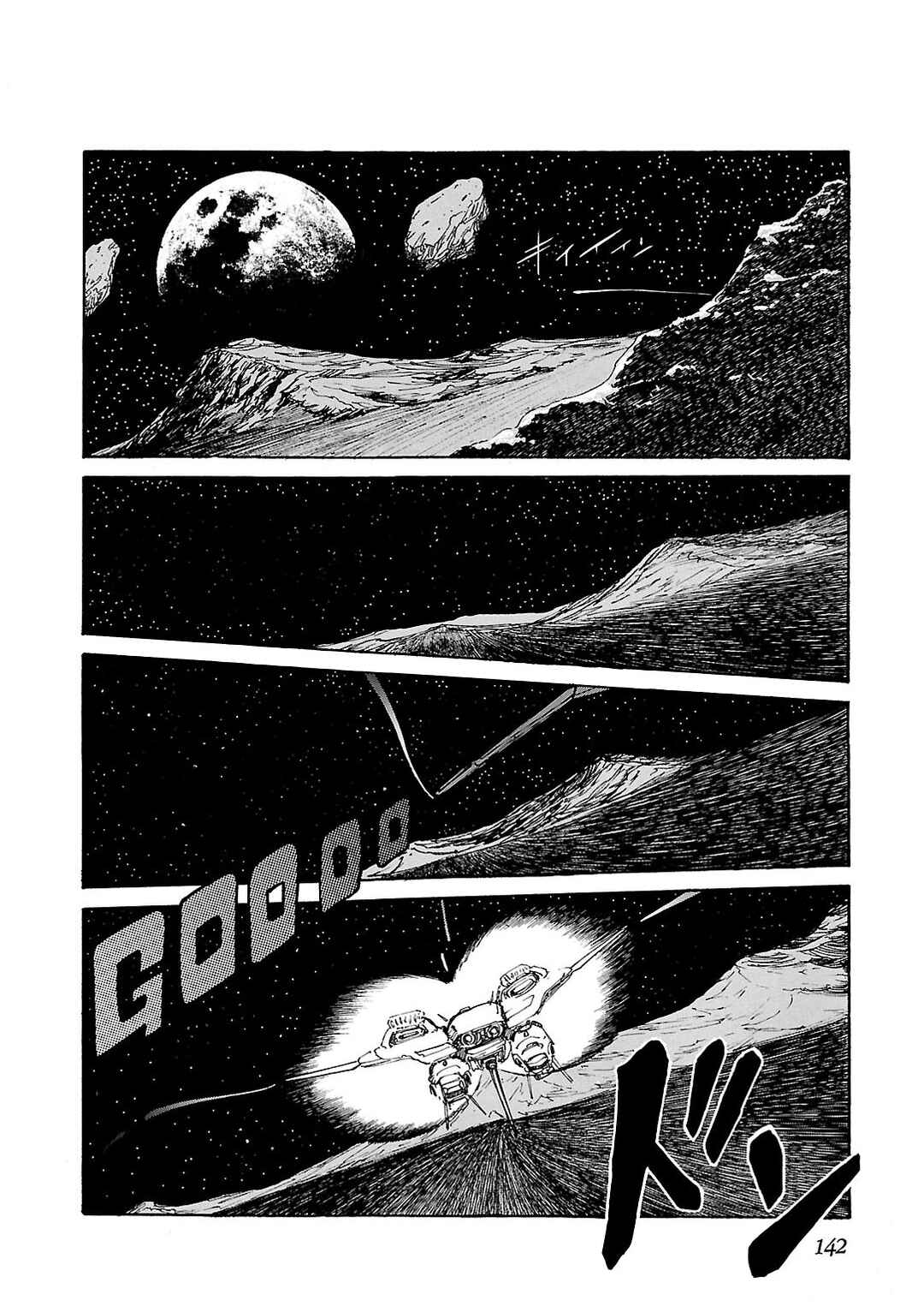 Page 11 Chapter 5 Sidestory of Gundam Zeta