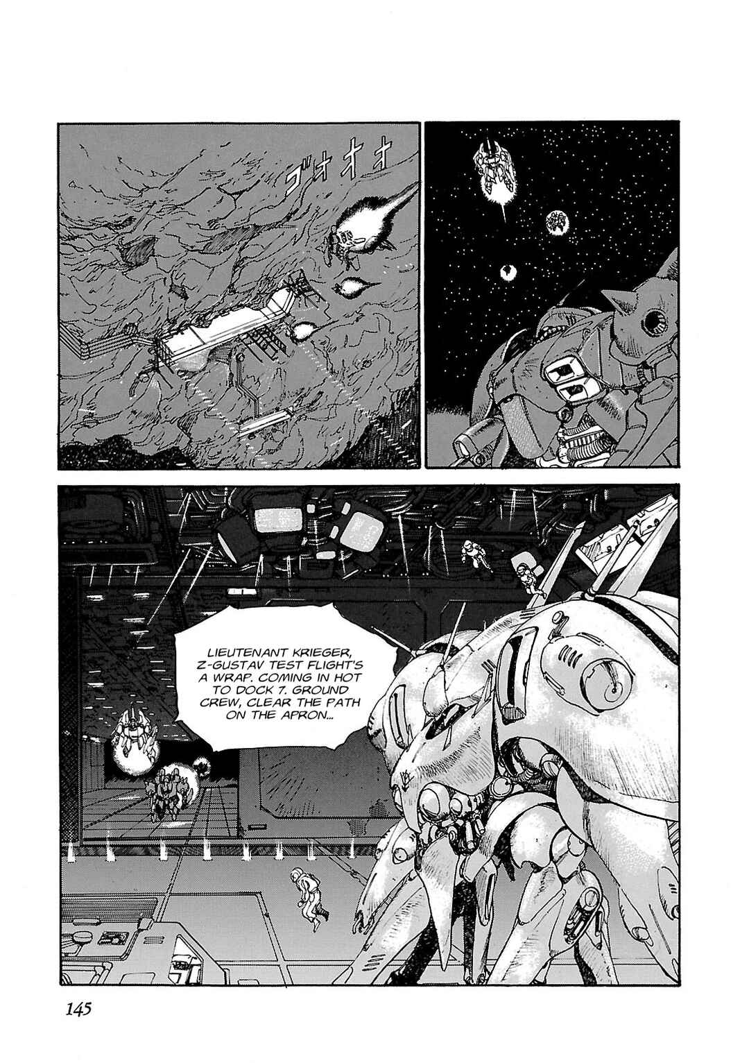 Page 14 Chapter 5 Sidestory of Gundam Zeta