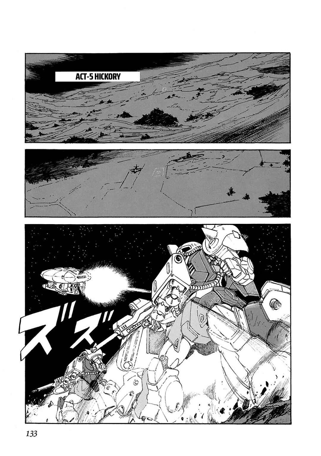 Page 2 Chapter 5 Sidestory of Gundam Zeta
