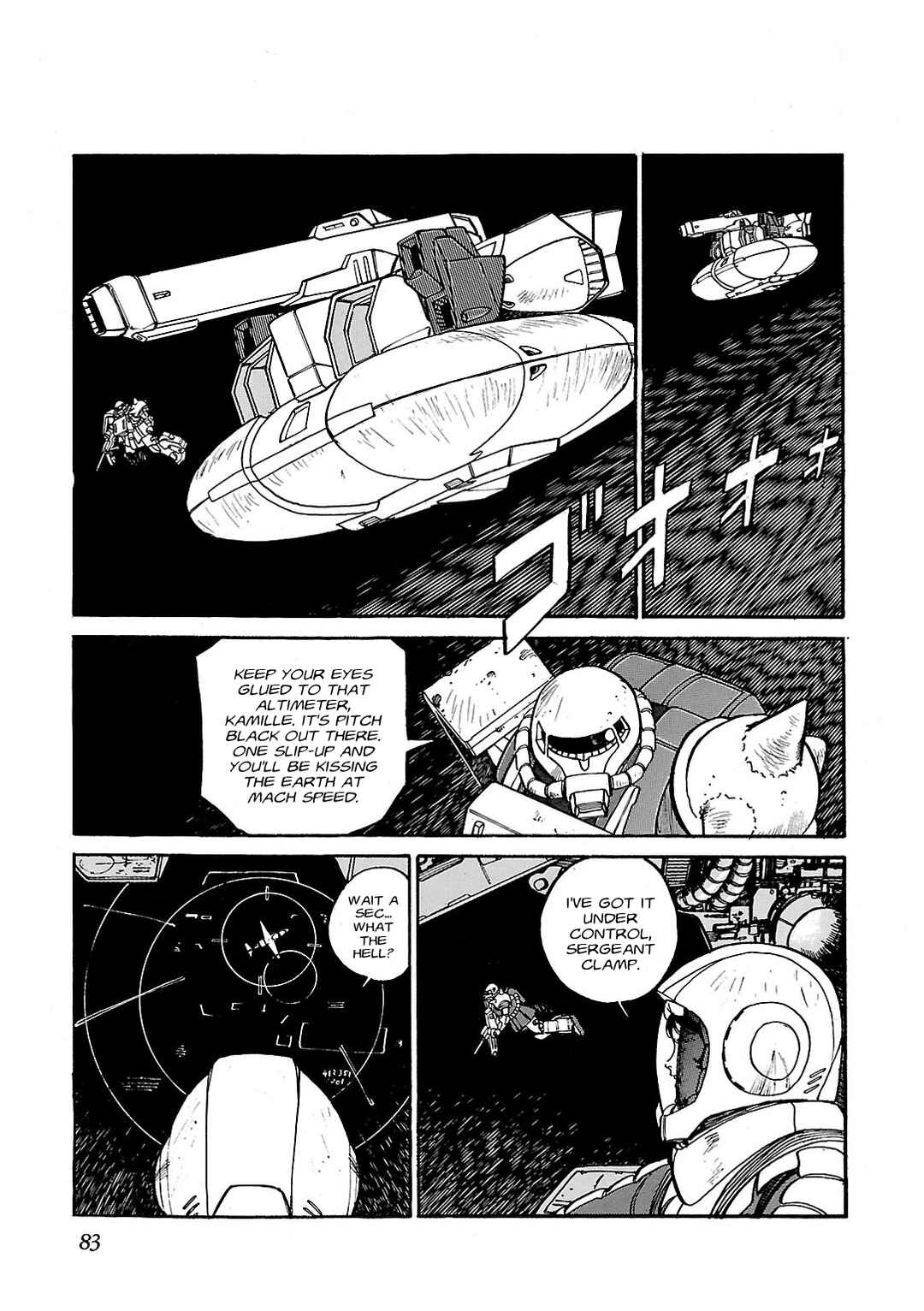 Page 17 Chapter 3 Sidestory of Gundam Zeta