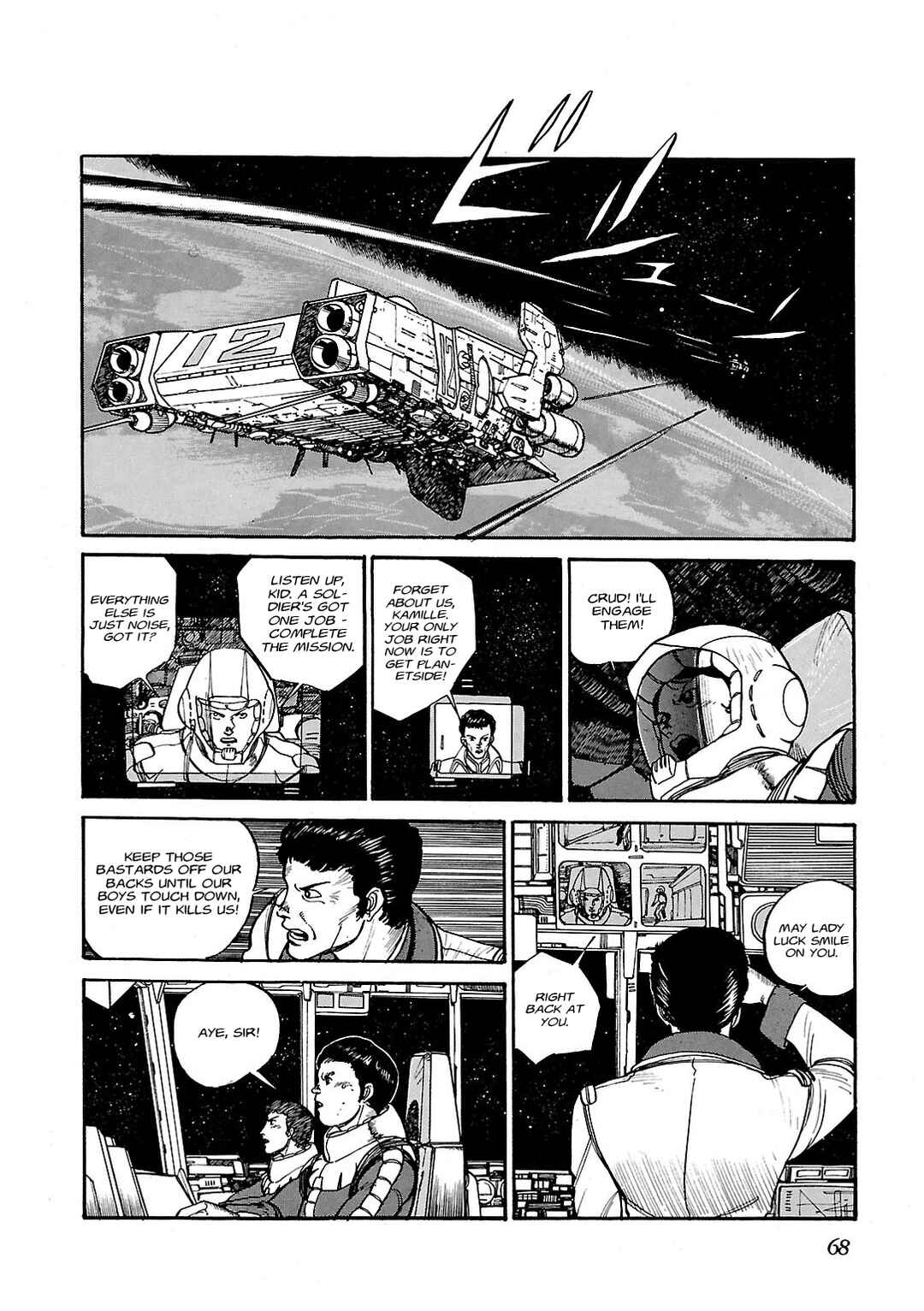 Page 2 Chapter 3 Sidestory of Gundam Zeta