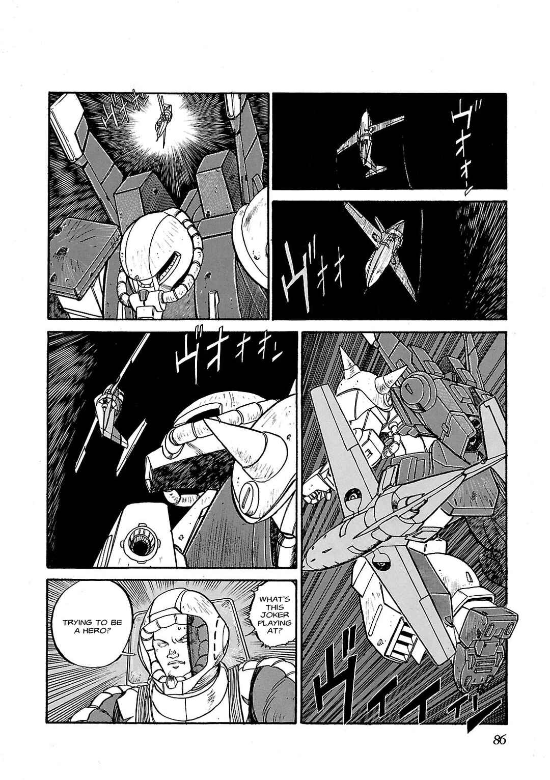 Page 20 Chapter 3 Sidestory of Gundam Zeta