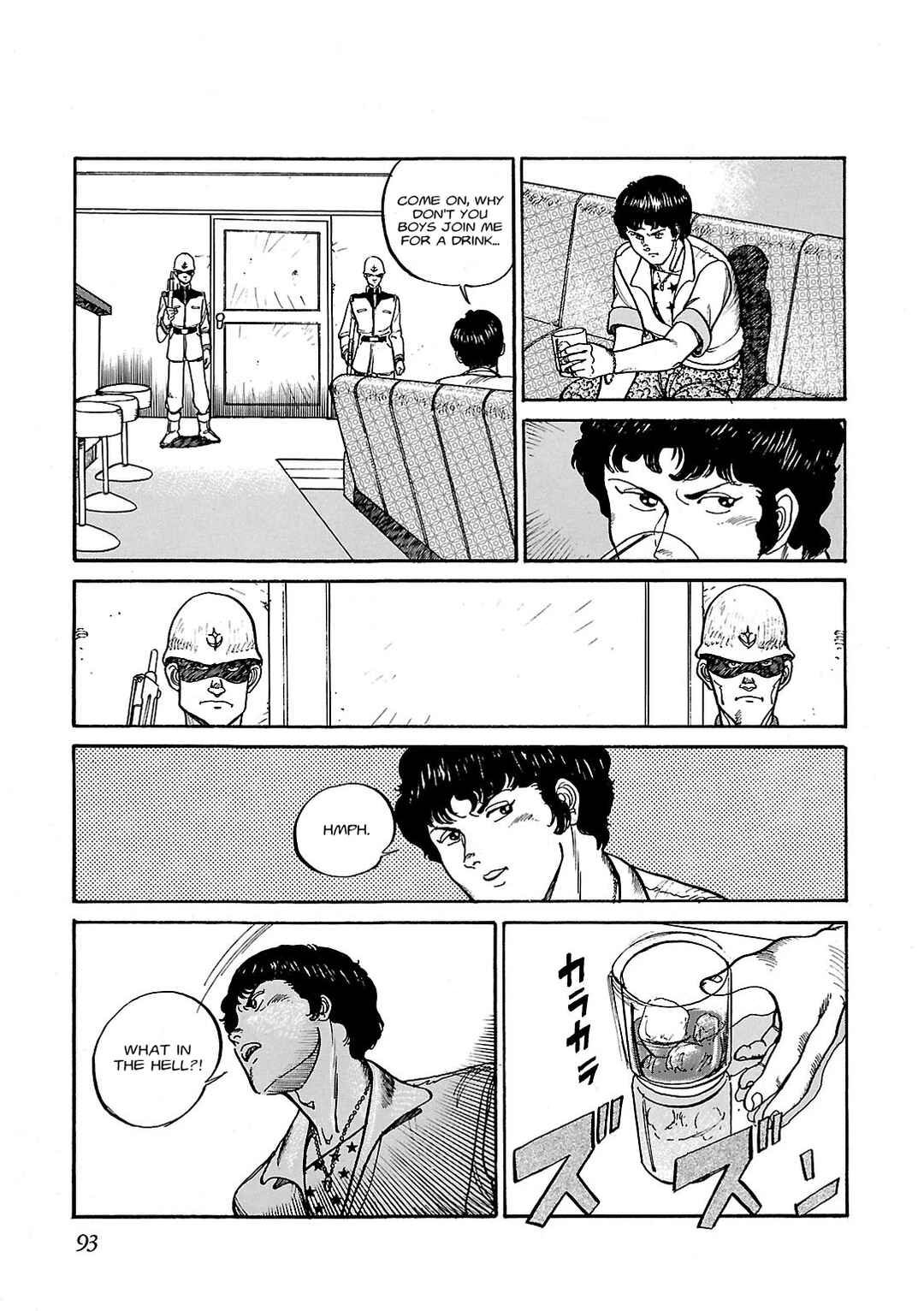 Page 27 Chapter 3 Sidestory of Gundam Zeta