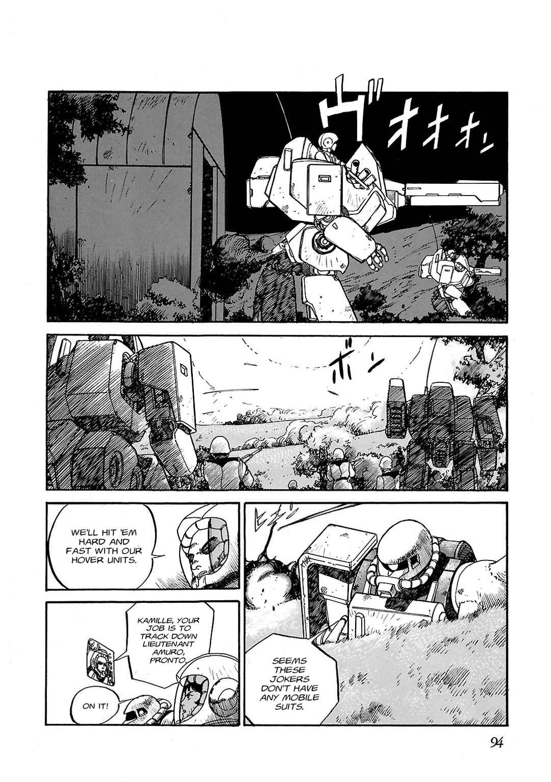 Page 28 Chapter 3 Sidestory of Gundam Zeta