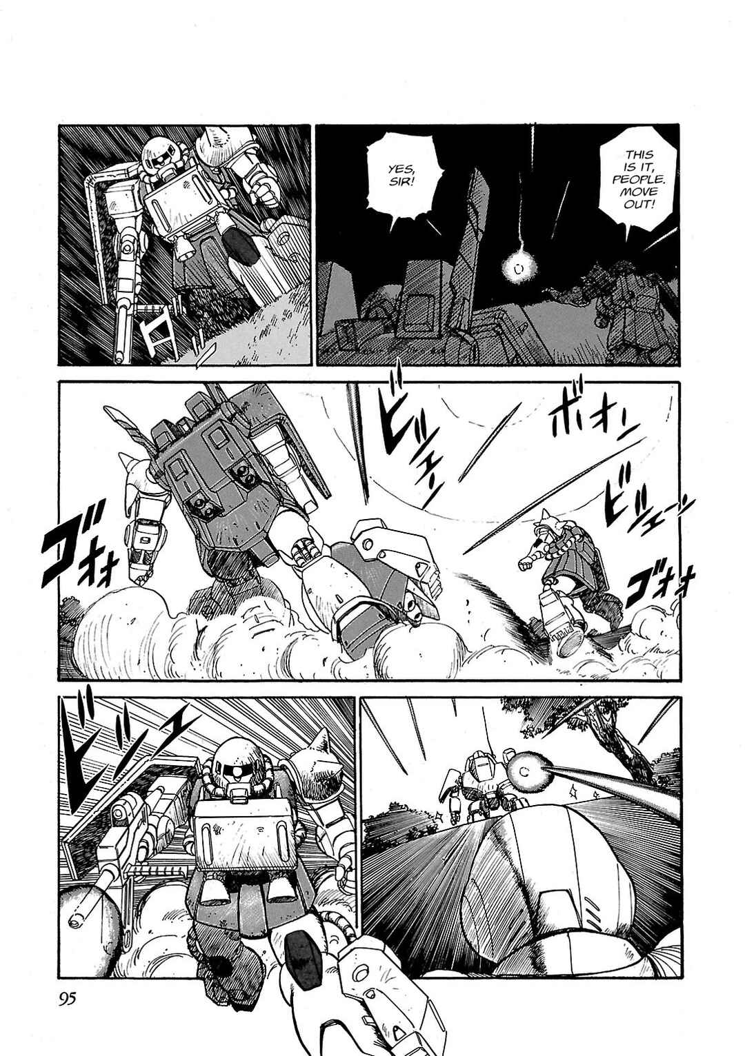 Page 29 Chapter 3 Sidestory of Gundam Zeta