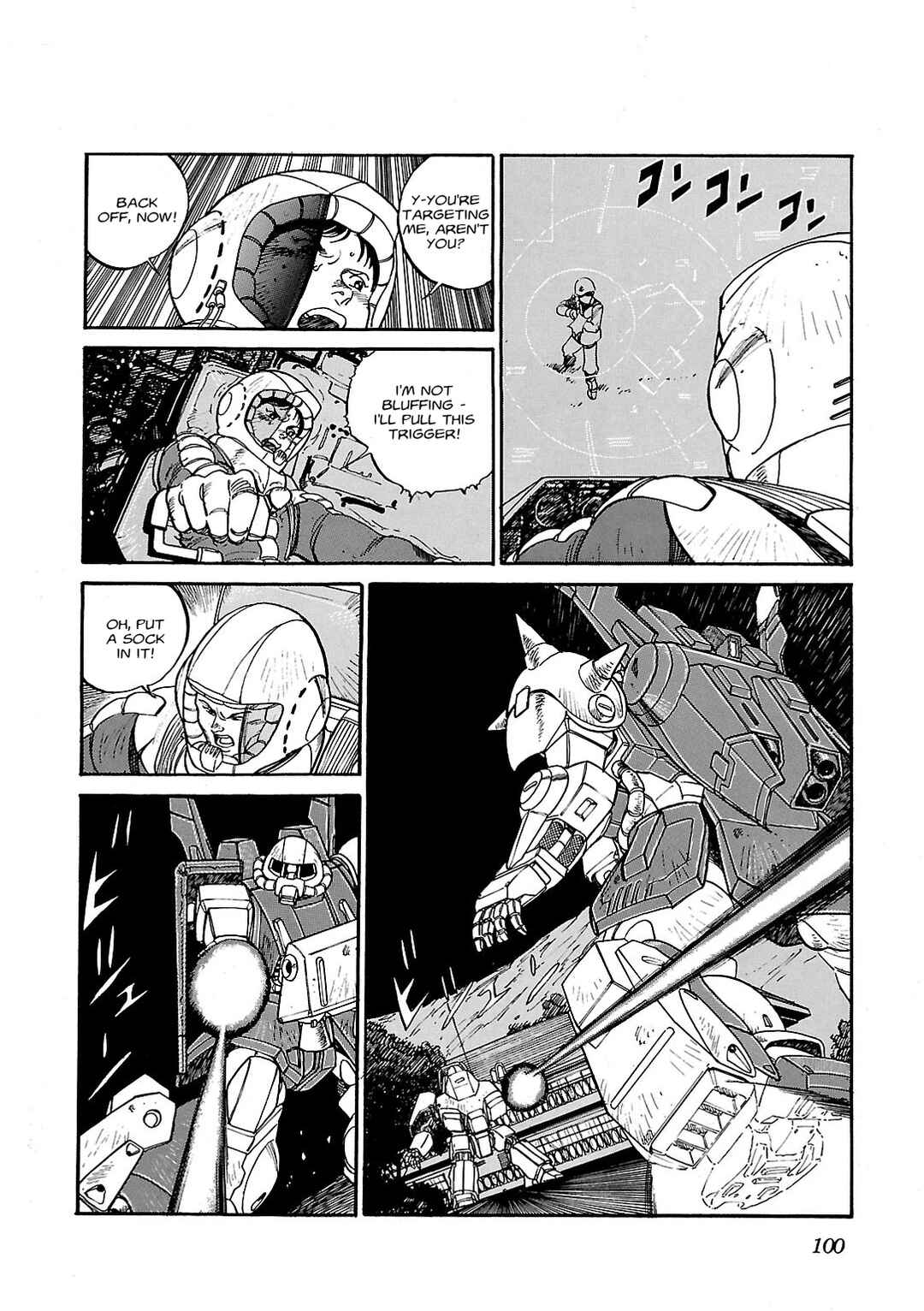 Page 34 Chapter 3 Sidestory of Gundam Zeta