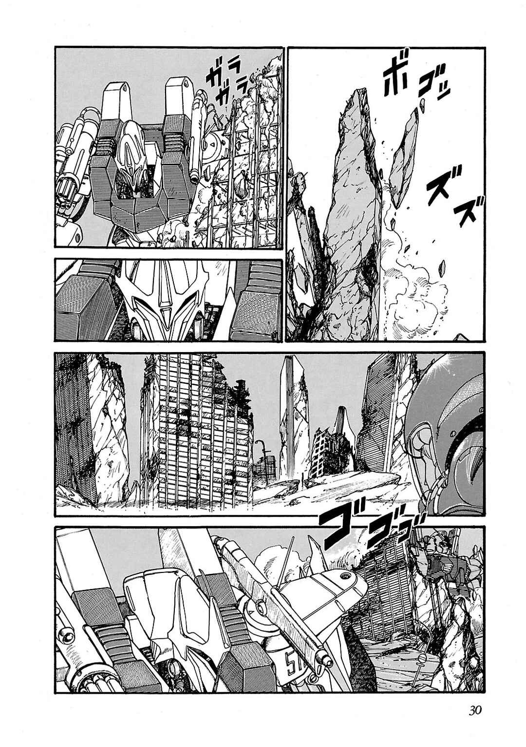 Page 30 Chapter 1 Sidestory of Gundam Zeta