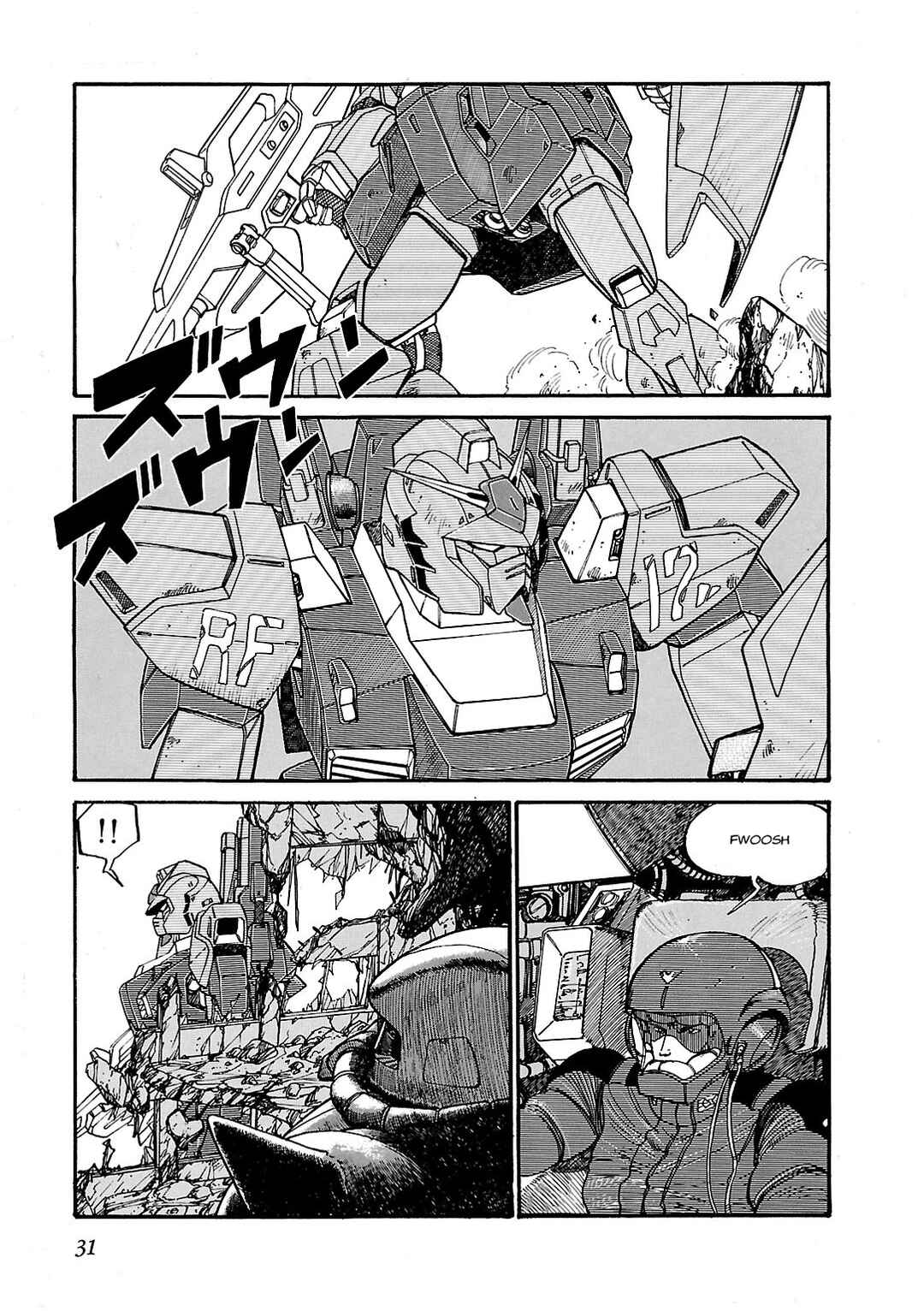 Page 31 Chapter 1 Sidestory of Gundam Zeta