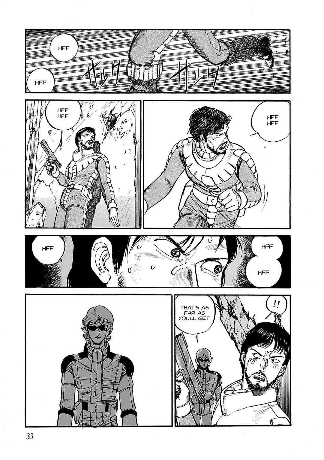 Page 33 Chapter 1 Sidestory of Gundam Zeta