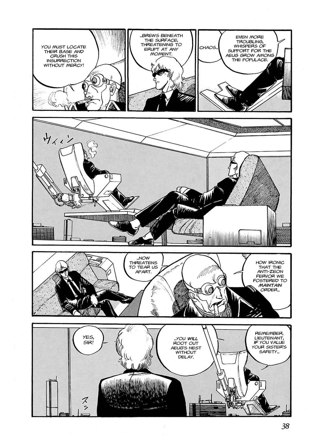 Page 38 Chapter 1 Sidestory of Gundam Zeta